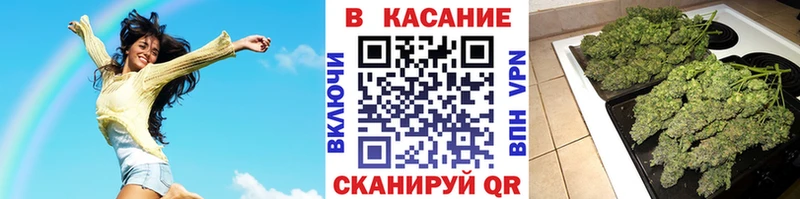 Где найти наркотики Куртамыш СОЛЬ Амфетамин Марихуана COCAIN Меф мяу мяу