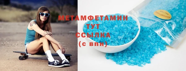 кокаин перу Балабаново