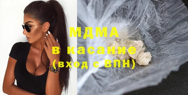амф Баксан