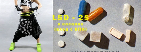 амф Баксан