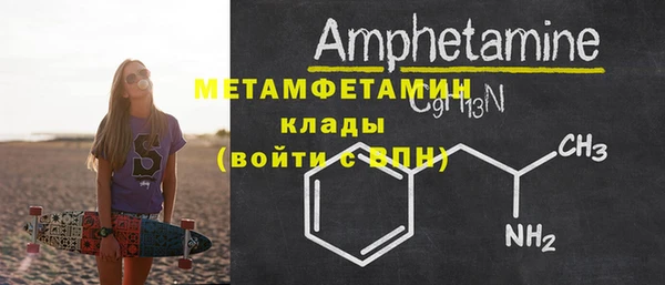 кокаин перу Балабаново
