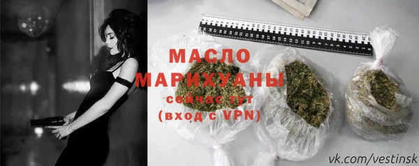 кокаин перу Балабаново