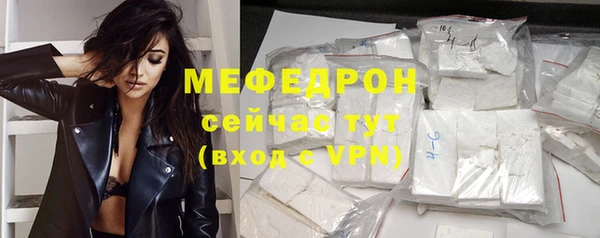 кокаин перу Балабаново