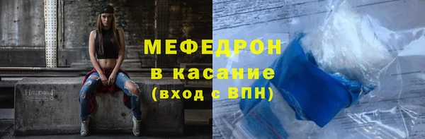 кокаин перу Балабаново