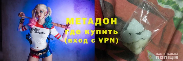 кокаин перу Балабаново