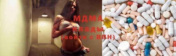 стаф Арсеньев