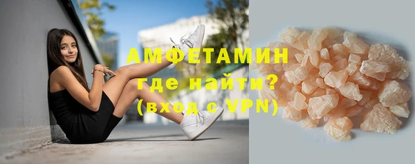 стаф Арсеньев