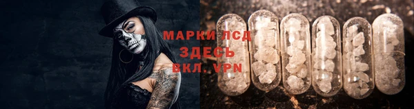 амф Баксан