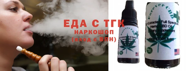 амф Баксан