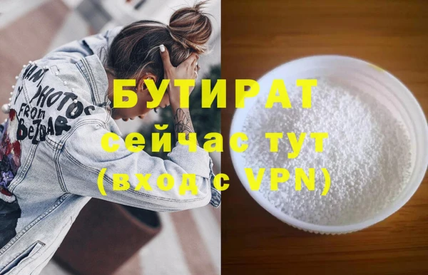 кокаин перу Балабаново