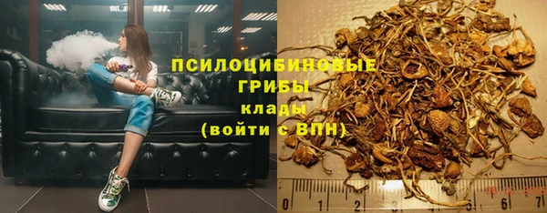 2c-b Покров