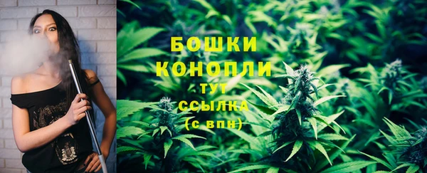 кокаин перу Балабаново