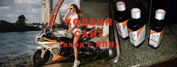 кокаин перу Балабаново