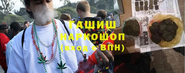 амф Баксан