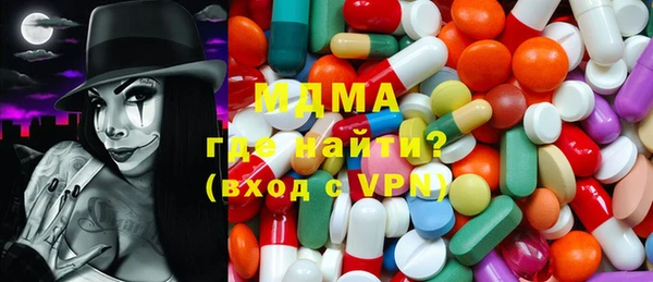 кокаин перу Балабаново