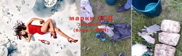 амф Баксан