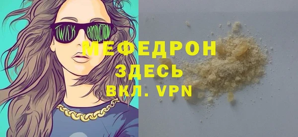 кокаин перу Балабаново