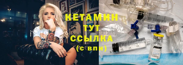 кокаин перу Балабаново