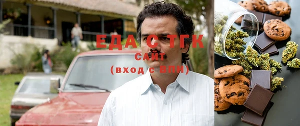 амф Баксан