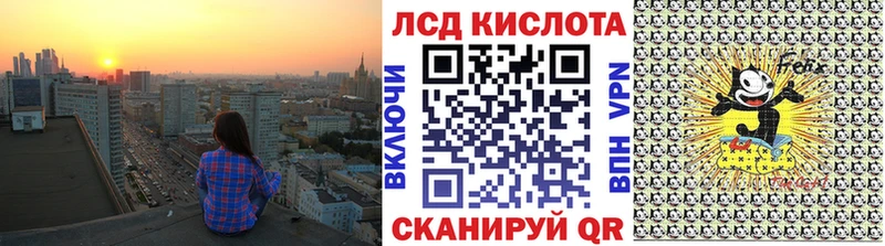 Марки N-bome 1,8мг  цена наркотик  Куртамыш 